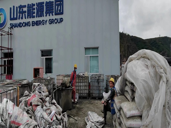 来凤厂房地面下沉注浆加固